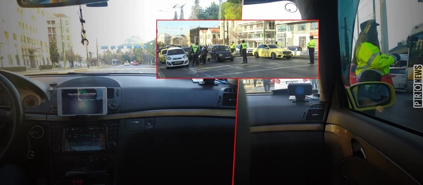 Δημιουργούν τεχνητό μποτιλιάρισμα με ελέγχους για να δείχνουν τα φιλοκυβερνητικά ΜΜΕ ότι ο κόσμος βγαίνει έξω!